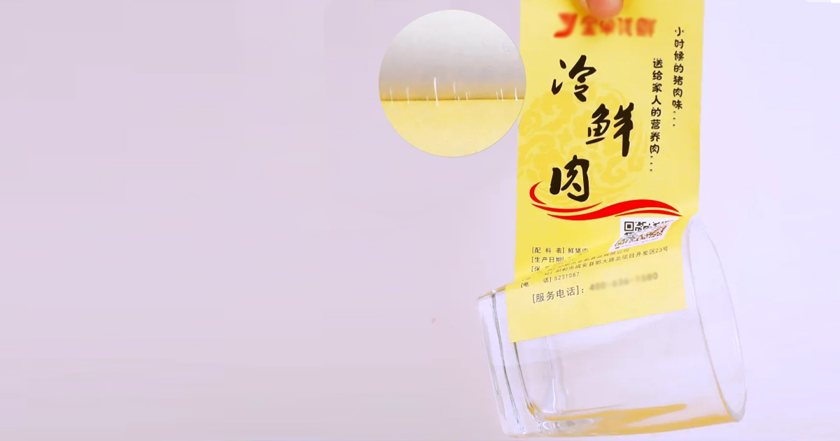 英雄联盟下注网站-稳定持久粘度牢