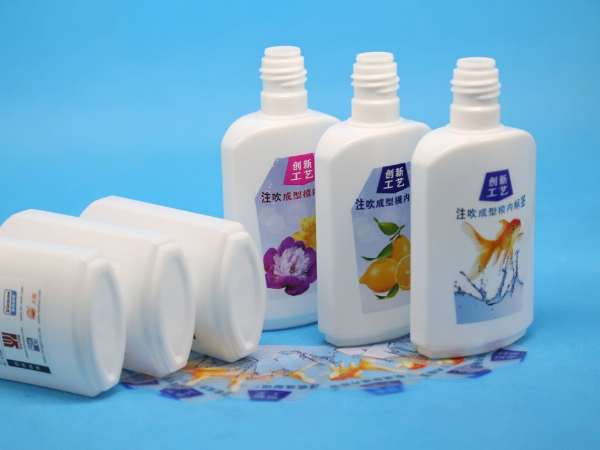 你知道模内贴标的优点有哪些吗？