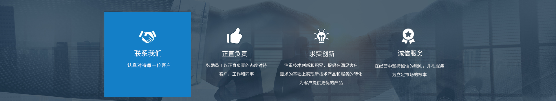 联系英雄联盟下注网站
